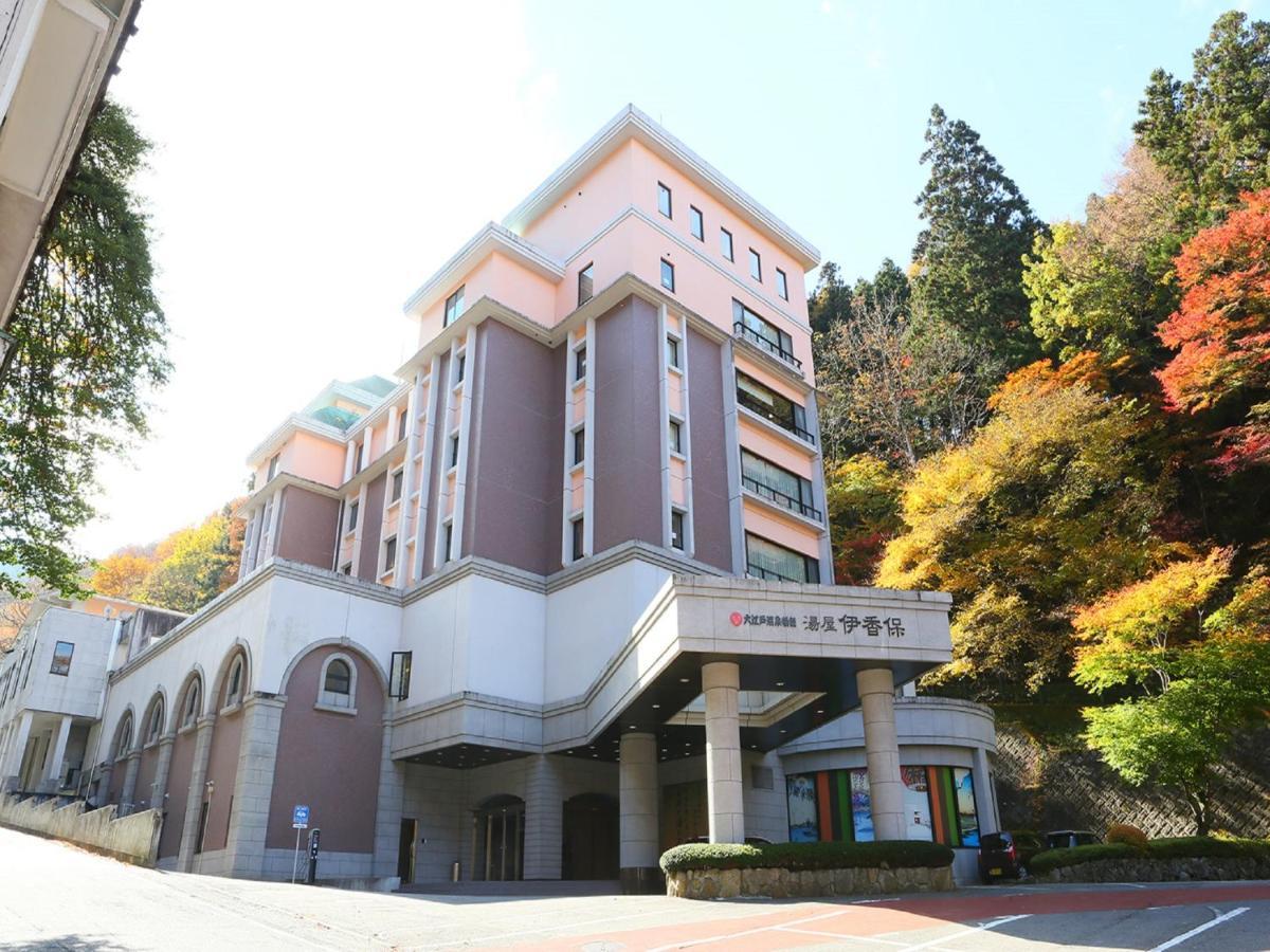 Ooedo Onsen Monogatari Ikaho Hotel Shibukawa Exterior foto